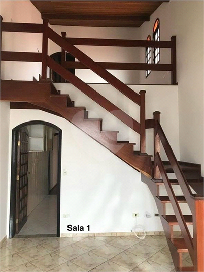 Foto REO1083967