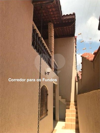 Foto REO1083967
