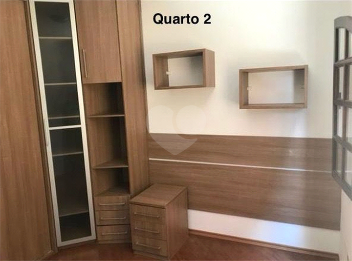 Foto REO1083967
