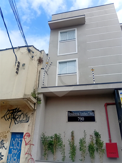 Foto REO1084152