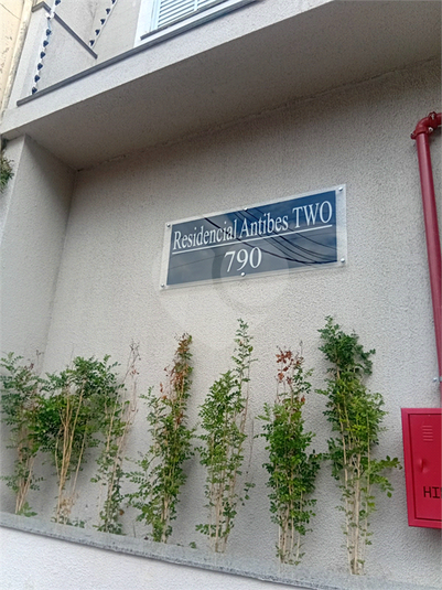 Foto REO1084155