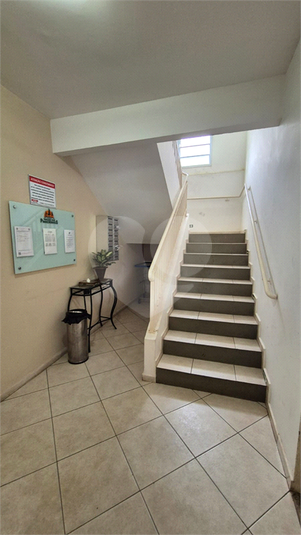Foto REO1084204