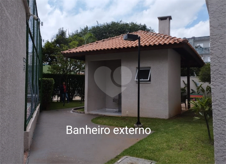 Foto REO1084264