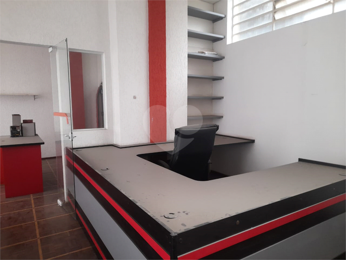 Foto REO1084476