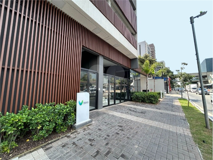Entrada Principal