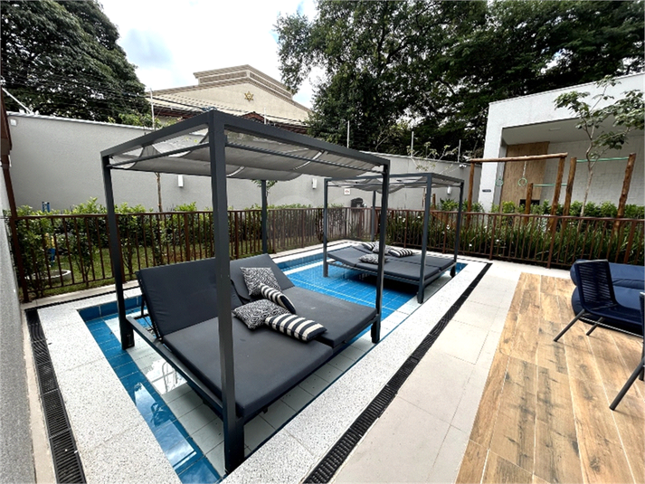 Descanso Piscina