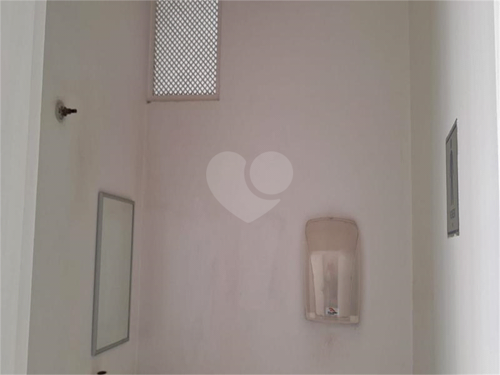 Foto REO1084512