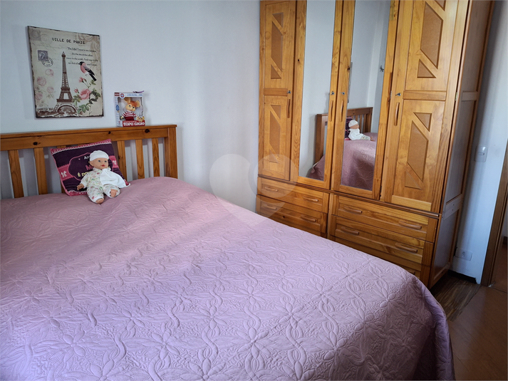 Foto REO1084520