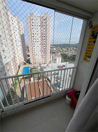 Foto REO1084623