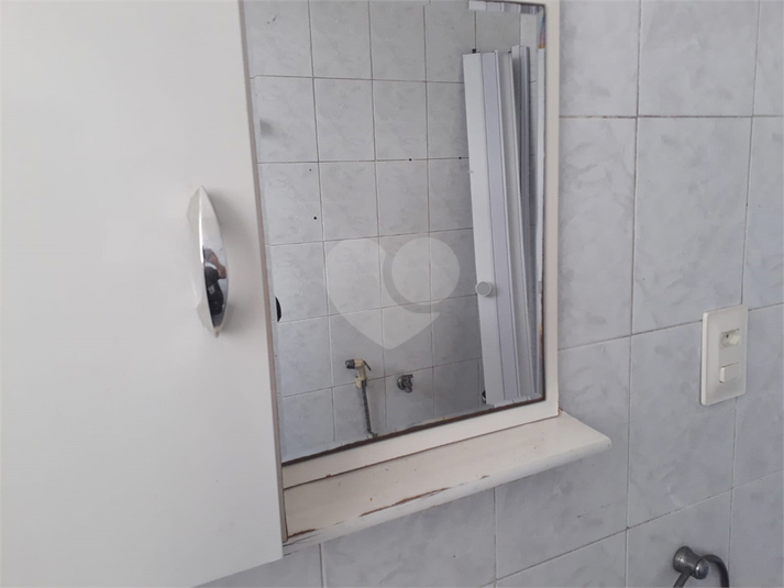 Foto REO1084638