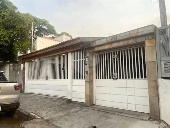 Foto REO1084654