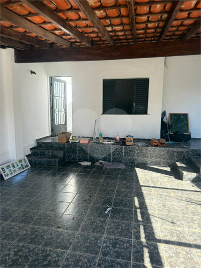 Foto REO1084661
