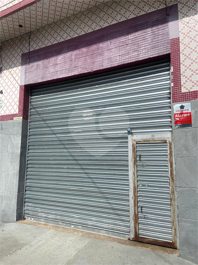 Foto REO1084675