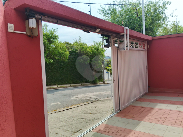 Foto REO1084728