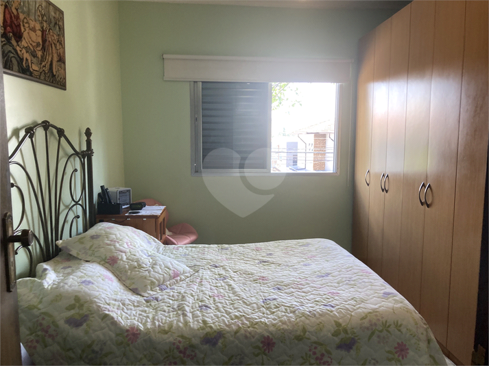 Foto REO1084740