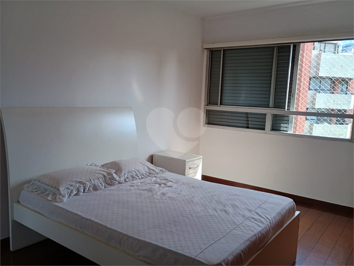 Foto REO1084745