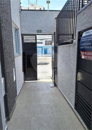 Foto REO1084761