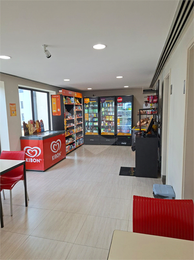 Foto REO1084775
