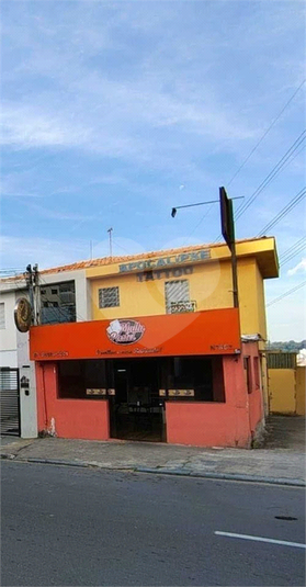 Foto REO1084812