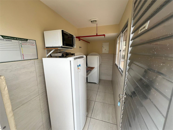 Foto REO1084818