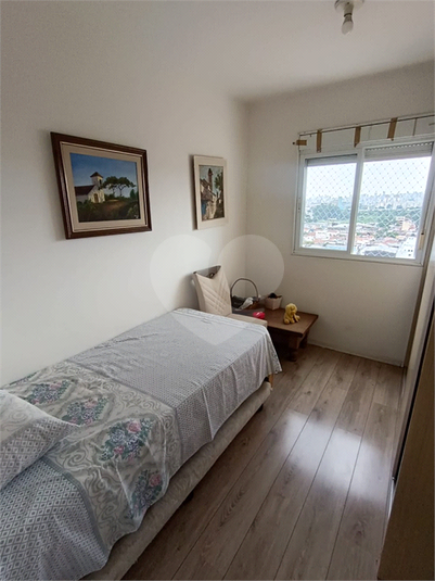 Foto REO1084931