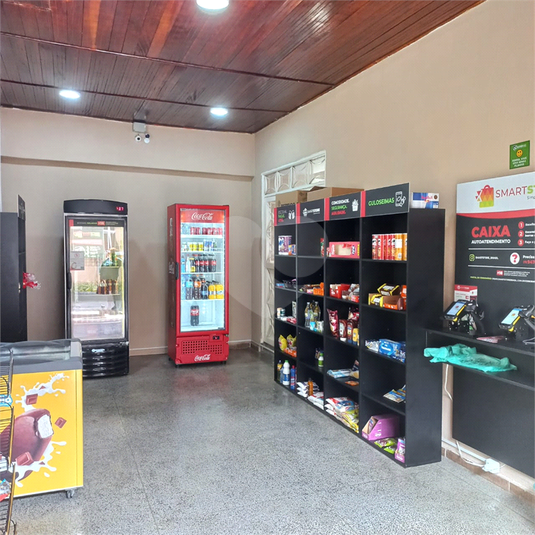Foto REO1084976