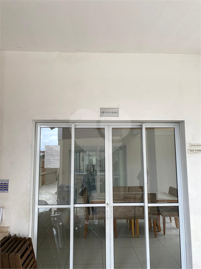 Foto REO1085019
