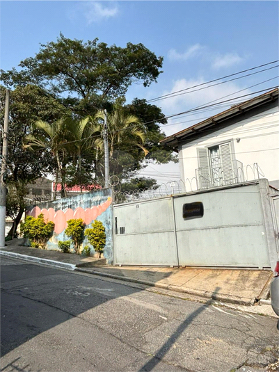 Foto REO1085042