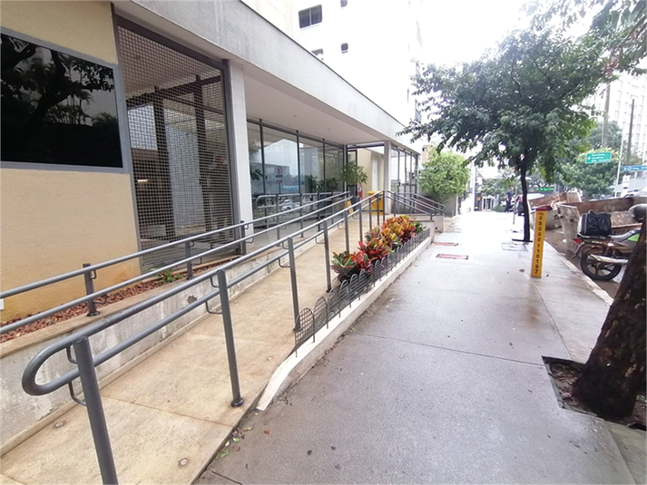 Foto REO1085060