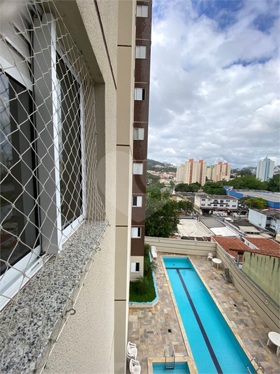 Foto REO1085080