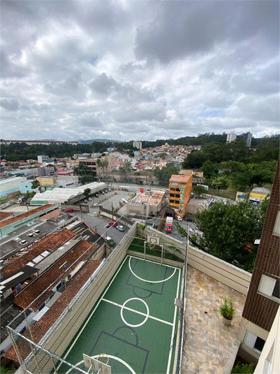 Foto REO1085110