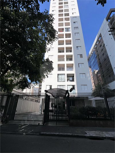 Foto REO1085159