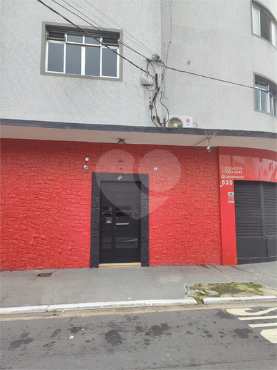 Foto REO1085273