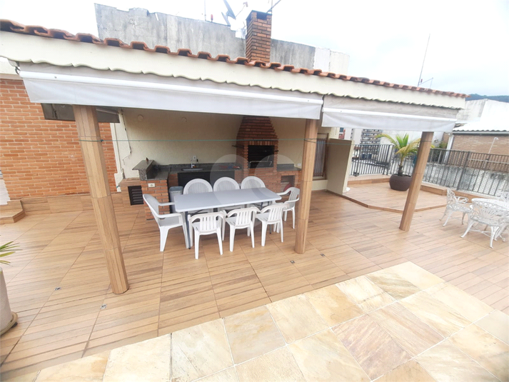 Foto REO1085321
