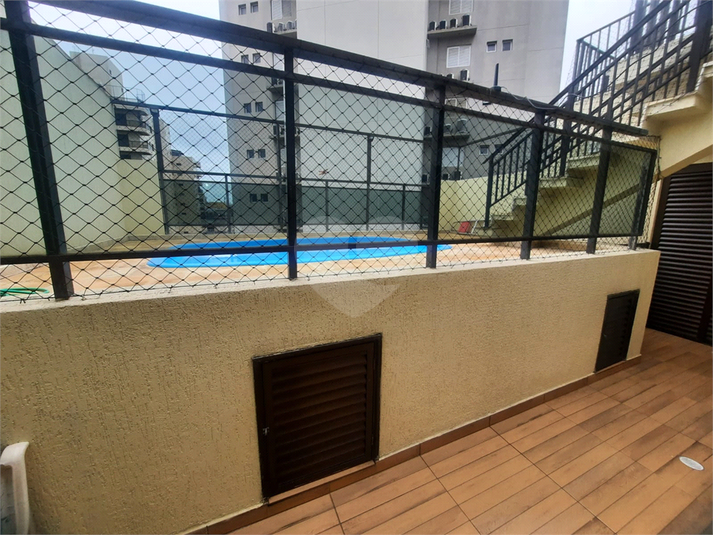 Foto REO1085321
