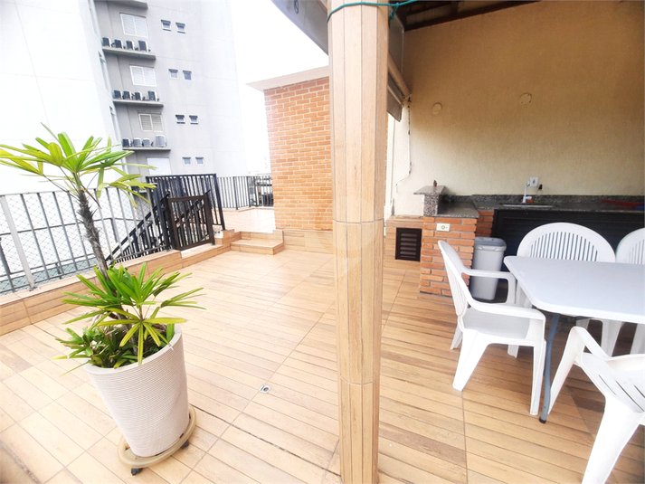 Foto REO1085321