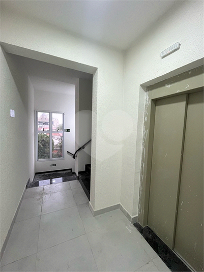 Foto REO1085347