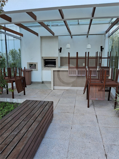 Foto REO1085731