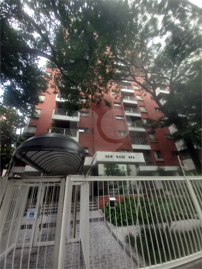 Foto REO1085752