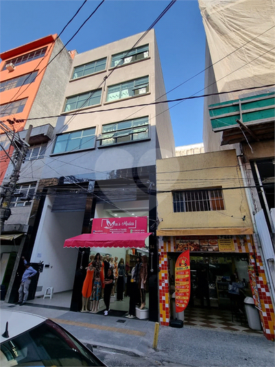 Foto REO1085759