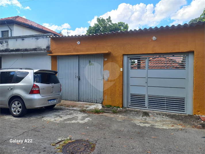 Foto REO1085763
