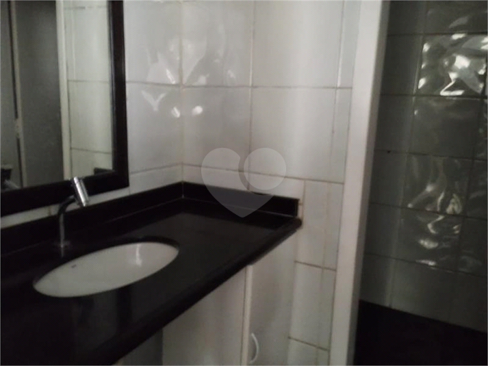 Foto REO1085809