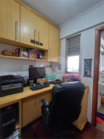Foto REO1085831
