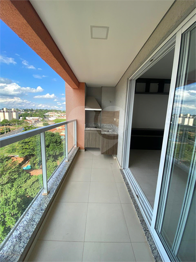 Foto REO1085860