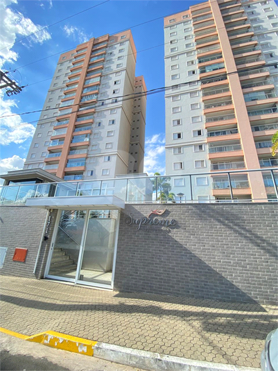 Foto REO1085860