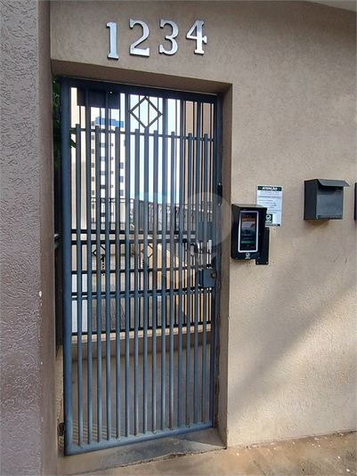 Foto REO1085877