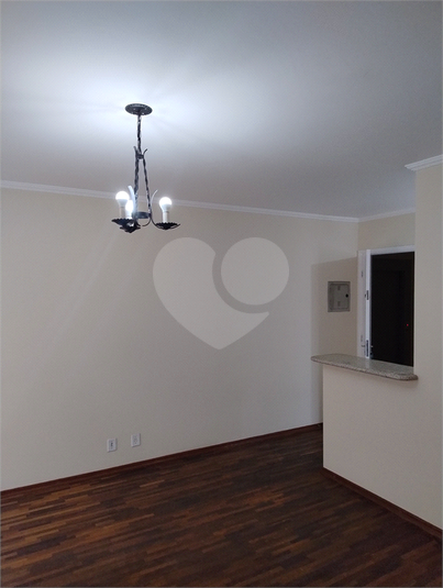 Foto REO1085877