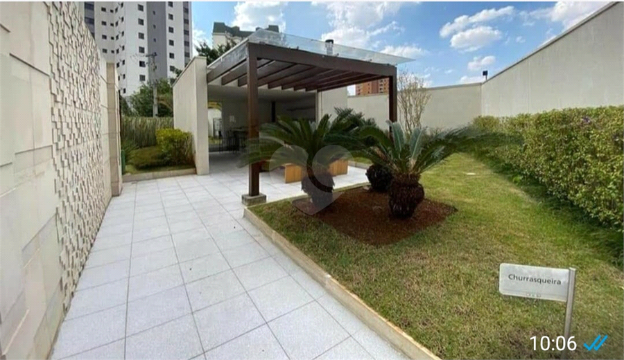 Foto REO1085892