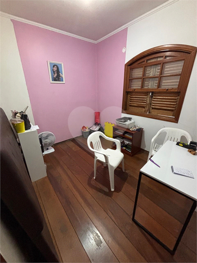 Foto REO1085916