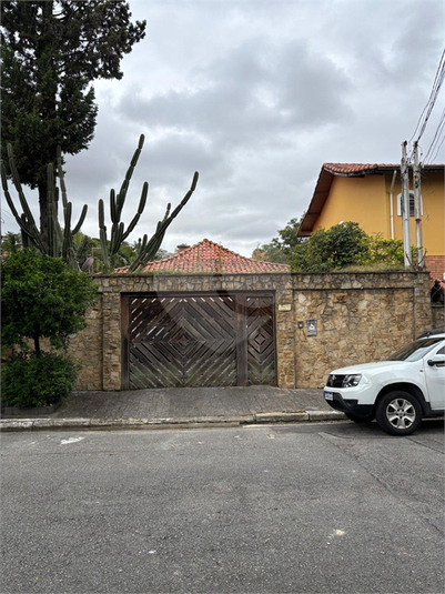 Foto REO1085916